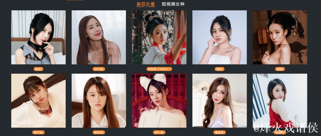 如何下载麻豆传媒优质内容
