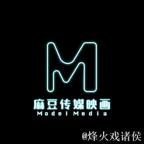 麻豆文化影视传媒精品创意内容制作平台 麻豆文化影视传媒精品创意内容制作平台