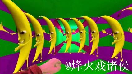 大香蕉视频